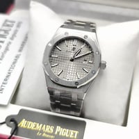 ساعة نسائية ماركة ادمر بياغيت