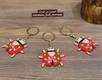 ميدالية مميزة على شكل "الدعسوقة"، مصنوعة صناعة متي...