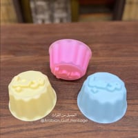 كاسات أو قوالب كانت تستخدم للكريم كراميل بكلمات تر...