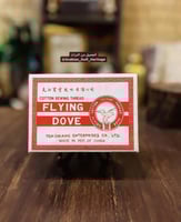 کرتون بداخله عدد ۱۲ بكرة خياطة ملونة مصنوعة من الخ...