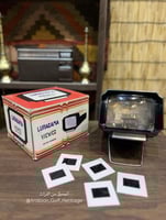 من النوادر بهذا الشكل؛ جهاز عرض بروجكتر للسلايدات...