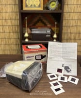 من النوادر بهذا الشكل؛ جهاز عرض بروجكتر للسلايدات...