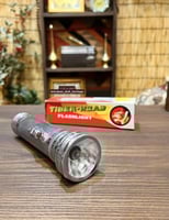 من البنود المميزة كشاف أبو نمر مصنوع من المعدن يوج...