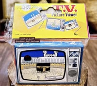 منظار مكة على شكل تلفزيون، من هدايا الحجاج قديماً،...