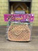 من أجمل الشنط البناتية القديمة، كانت تستخدم في الم...