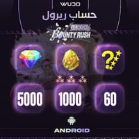 حساب ونبيس باونتي راش 1000 فراجمينت اندرويد - ONE...