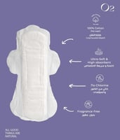 باقة الحجم الليلي (اشتري 3 + 1 هدية)