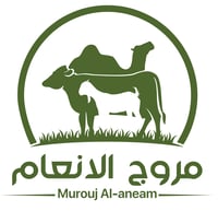 مروج الأنعام