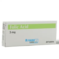 Riyahd Folic Acid 5mg Tablet 20 (فوليك أسيد 5 مجم،...