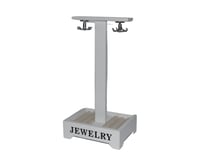 حامل ومنظم اكسسوارات خشبي