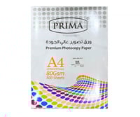 ورق A4 بريما 500 ورقة
