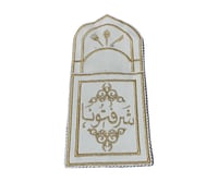 جيوب ملاعق قماش