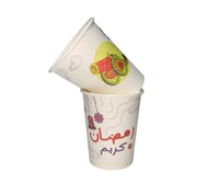 كاسات ورق رمضاني 4 انز - 80 كاسة