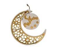 زينة تعليق رمضاني