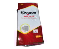 اكياس شفافة بشريط لاصق - 50 كيس