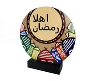 ستاند خشب رمضاني