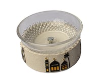 صحن تقديم رمضاني بقاعدة