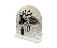 ستاند ضيافة اكريليك