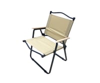 كرسي رحلات قابل للطي