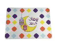 لبادة رمضاني