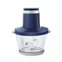 قطاعة خضار كهربائية 300 واط من كولين بسعة 2 لتر