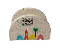 حامل مناديل رمضاني