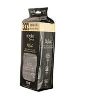 نورسين مناديل ميني لتنظيف العباية