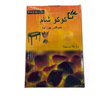 فحم كوكو شام ( 1 كيلو )