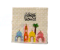 مناديل سفرة رمضاني