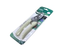 مقص مطبخ ستيل