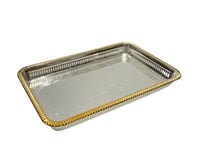 صينية تقديم ستيل