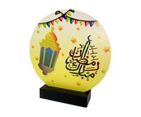 ستاند خشب رمضاني