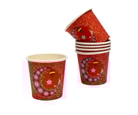 فناجين قهوة ورقية بثيم رمضاني 50 حبة