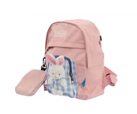 شنطة ظهر مدرسية