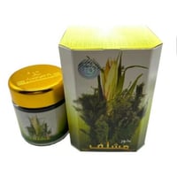 بخور مشلف 50 جرام