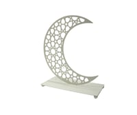 ستاند هلال رمضاني