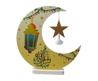 ستاند هلال رمضاني خشب