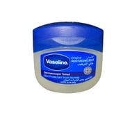 فازلين 50 مل