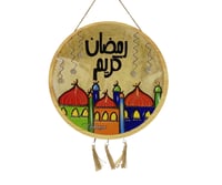 تعليقة زينة رمضاني