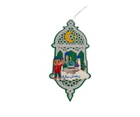 زينة تعليق رمضاني