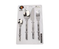 طقم ضيافة فاخر ستيل مكون من 4 قطع