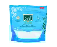 برش صابون معطر الوزير - 900 غرام