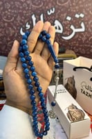 مسباح بكلايت طربزونه -تركوازي