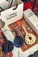 بكج ثلاث مسابيح