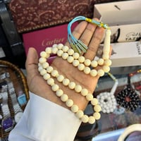 سبحه شكه سماوي -بيج