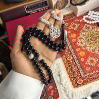 سبحه بكلايت-كحلي فواصل