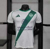 تي شيرت الأهلي الأبيض فئة اللاعبين 2026/25