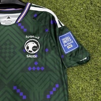 تي شيرت السعودية فئة الجماهير 2026