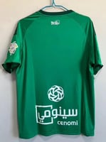 تي شيرت الأهلي الأساسي جامبو فئة الجماهير 2026/25