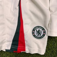 طقم تشلسي الأبيض 2026